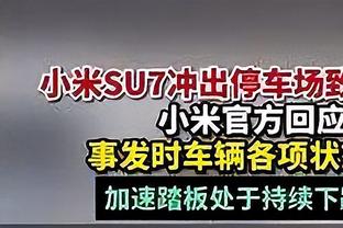 六台主持人：凯帕不能为球队带来安全保障，换掉卢宁不是好主意