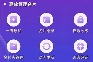 raybet雷竞技网页版入口截图1