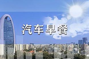 半岛客户端最新版本下载安卓