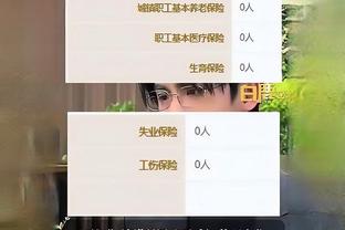 江南体育尤文图斯下载截图0