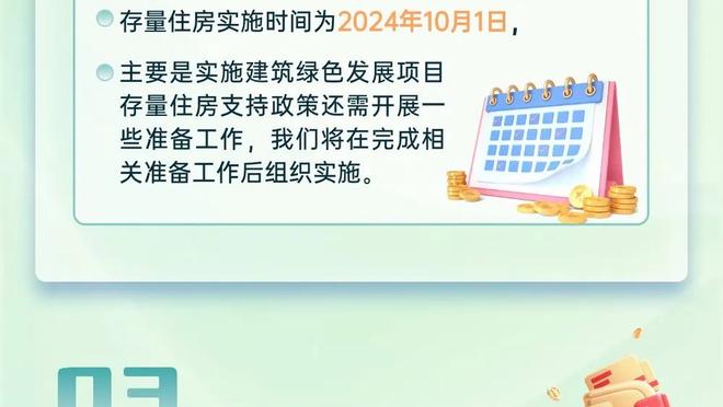 罗马诺：图赫尔不满未引进帕利尼亚查洛巴，他想立即重返教练岗位